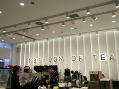 -KUNCHA鲲茶·江西制茶(铜锣湾店)
