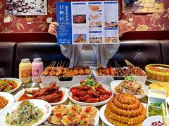 -红柳枝滩羊烧烤·非遗