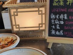 -君悦酒店·乐厨·高空自助餐(青年大街店)