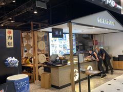 -凯德MALL(望京店)