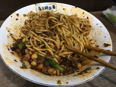 -花市豌杂面(民生路店)