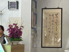 -笃笃笃糖粥(十全街店)