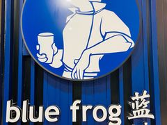 -bluefrog蓝蛙(悠唐购物中心店)