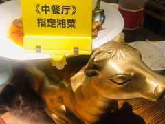-炊烟小炒黄牛肉(中心印象城店)
