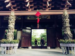 -三水森林公园