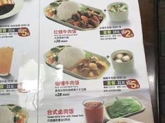 菜单-李先生牛肉面大王(马栏店)