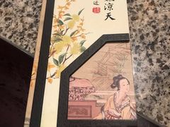-南京大牌档(三阳广场苏宁店)