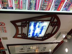 -门框胡同百年卤煮(前门煤市街店)