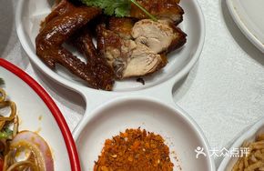 Tang Dynasty Gourd Chicken