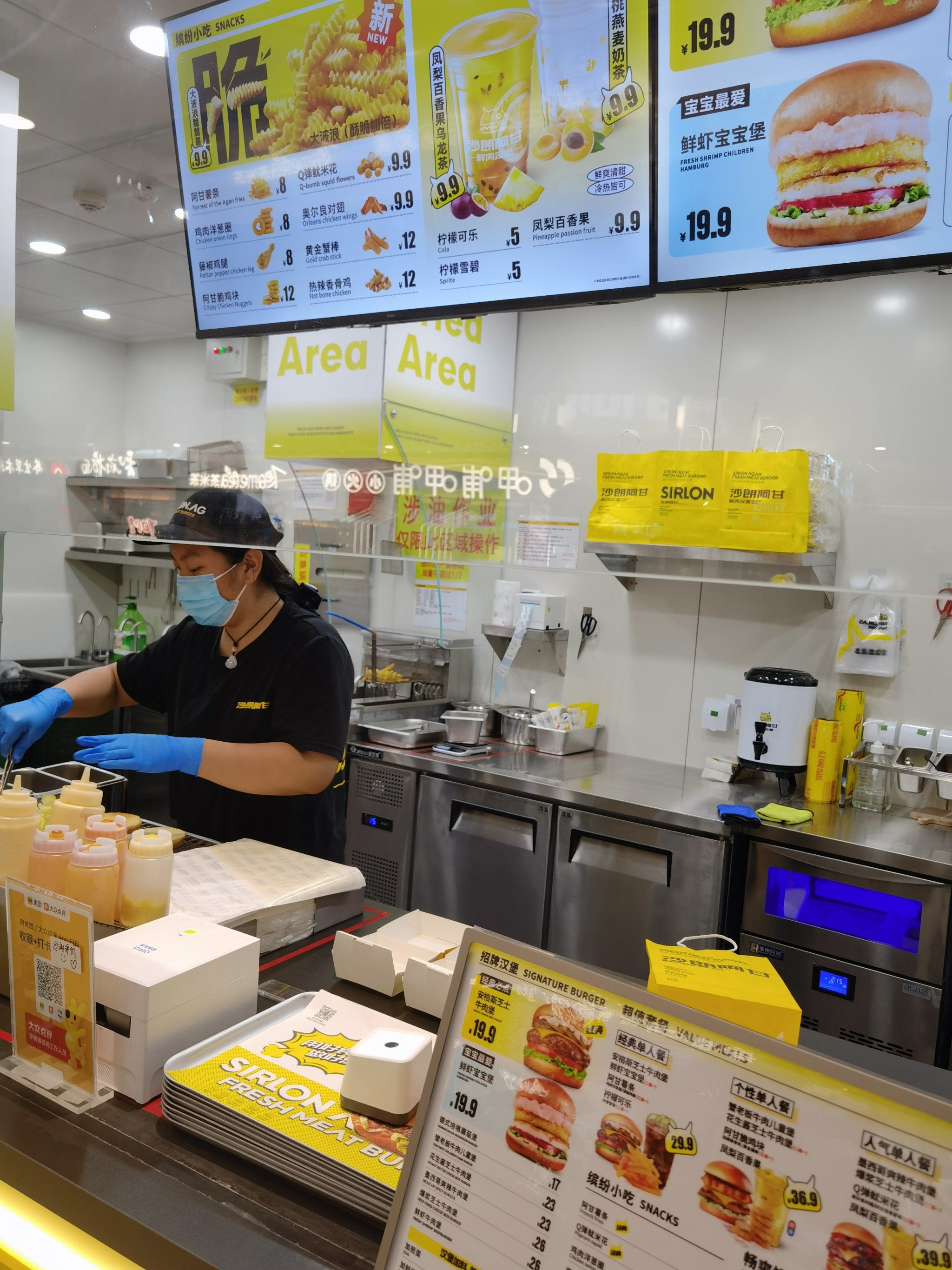 burger(宽厚里店)」的精品,小众,休闲,聊天相比,
『沙朗阿甘』,给人