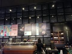 -星巴克臻选(深圳皇庭广场分店)