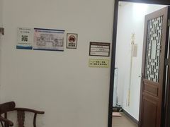 -国药集团冯了性国医馆(禅城店)