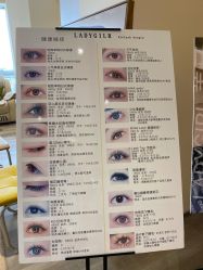 -LADYGIRL·Nail·Lash·美甲美睫