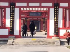-大慈恩寺(大雁塔)