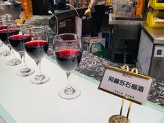-芭菲盛宴·环球美食(解放碑英利国际店)