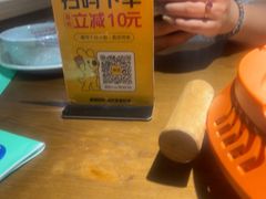 -魔鬼牛蛙小厨•烤鱼•龙虾(上马墩光华时代店)