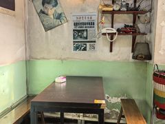 -炙热童年·老北京炙子烤肉(南锣鼓巷店)