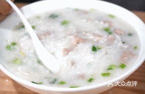 One-Grade Porridge