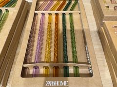 -ZARA HOME(蓝色港湾店)