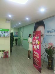 -清颜堂专业祛痘