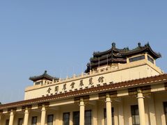 -中国农业博物馆