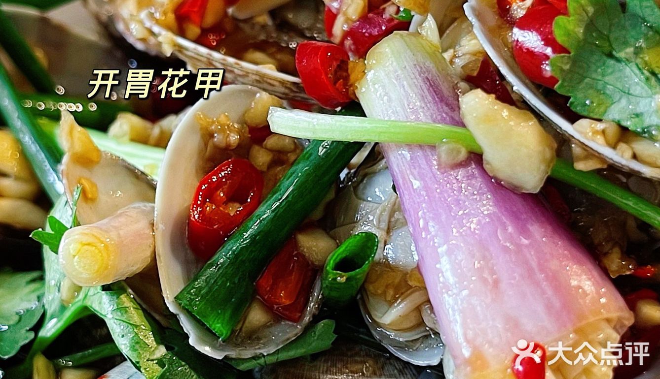 遇东岚新品丨怎么吃才算对得起卡路里?