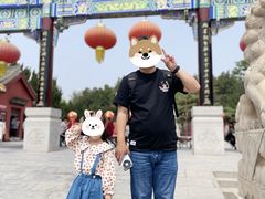 -中国翰园碑林