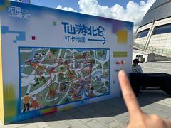 -中国港口博物馆