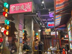 -萍姐火锅·公路夜市(南京新街口店)
