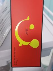-新地崔劲松医疗美容