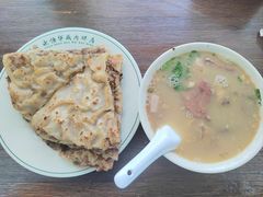 -清真永恒华威肉饼(潘家园店)