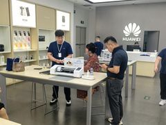 -中粮·祥云小镇