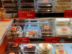 -嘉华鲜花饼·现烤(昆明老街店)