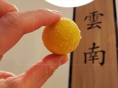 -阿香米线(大唐西市大润发店)