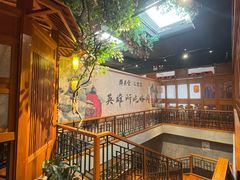 -群英会·三国菜(曹魏古城店)