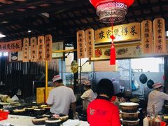 大堂-优之名鹅城