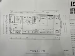 -居丽装饰空间设计(总部)