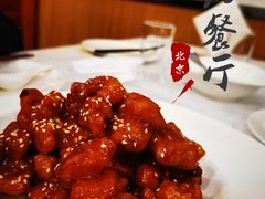 东安子鸡-马凯餐厅(长椿街店)