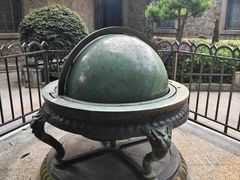 -紫金山天文台