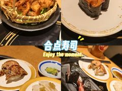 -合点寿司(美罗城店)