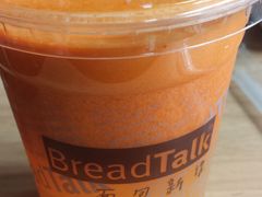 -BreadTalk面包新语·烘焙蛋糕(中心书城店)