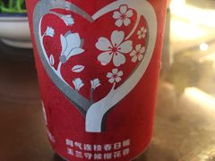 -肖记公安牛肉鱼杂馆·省级非物质文化遗产(三角路直营店)