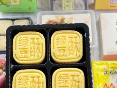 -沈大成(南京东路店)