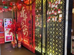 -海底捞火锅(德辉广场店)