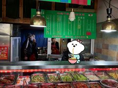-梁掌门老梁干挑(凤凰路店)