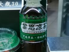 -黎恩凉茶·果汁(广卫路店)