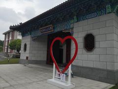 -上海财经大学(国定路校区)