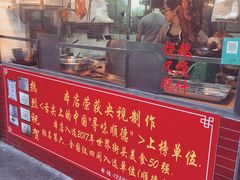 门面-黄连大头华烧鹅店(大良店)