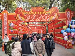 -绵阳人民公园(涪城区)