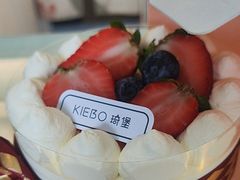 -琦堡高端定制蛋糕茶歇(格力广场店)